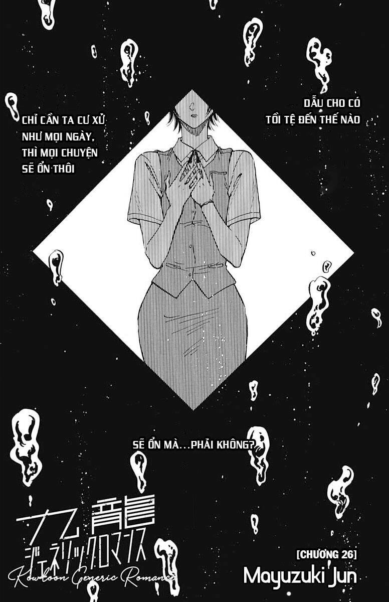 Chương 26 - Trang 1
