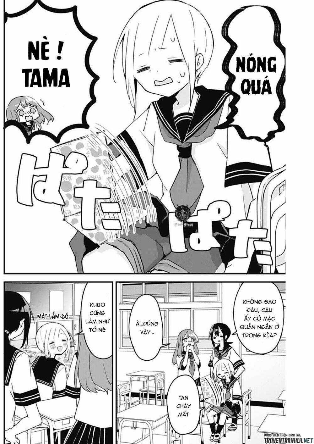 Trang 4