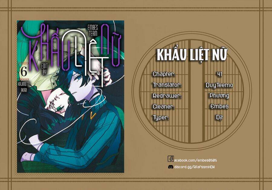 Chương 41 - Trang 2