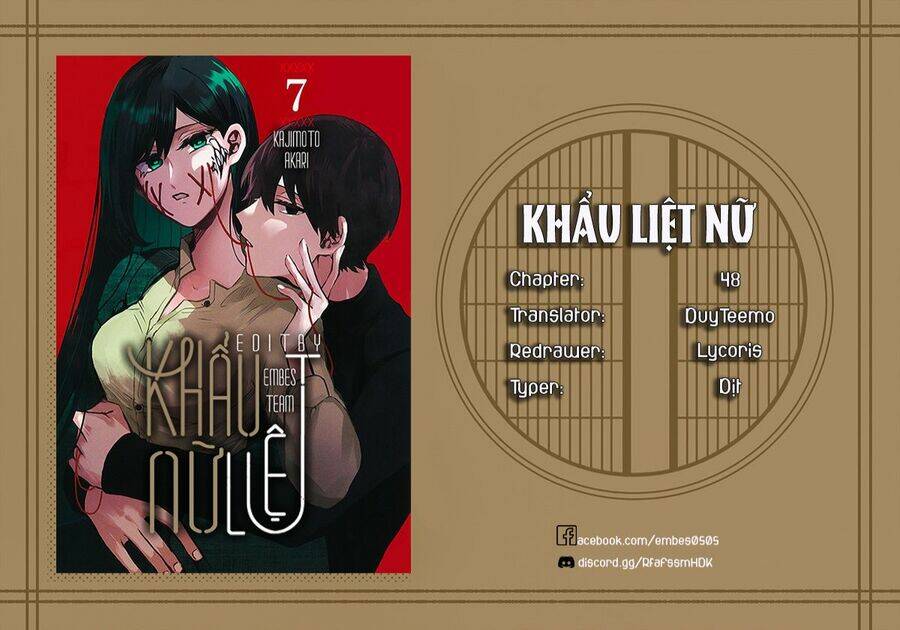 Chương 48 - Trang 2