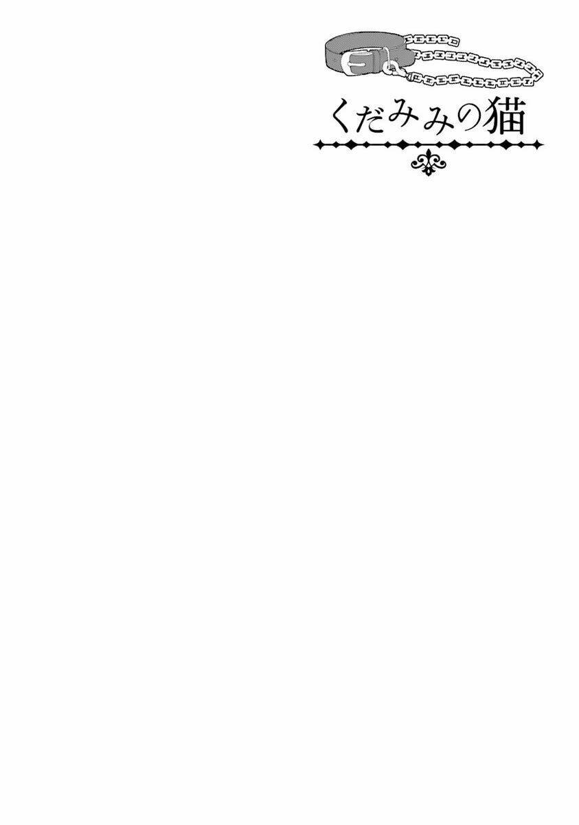 Chương 8 - Trang 58