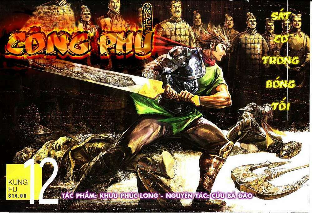 Chương 12 - Trang 1