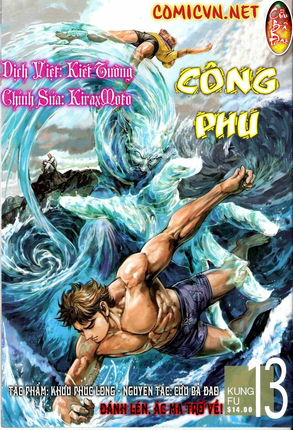 Chương 13 - Trang 1