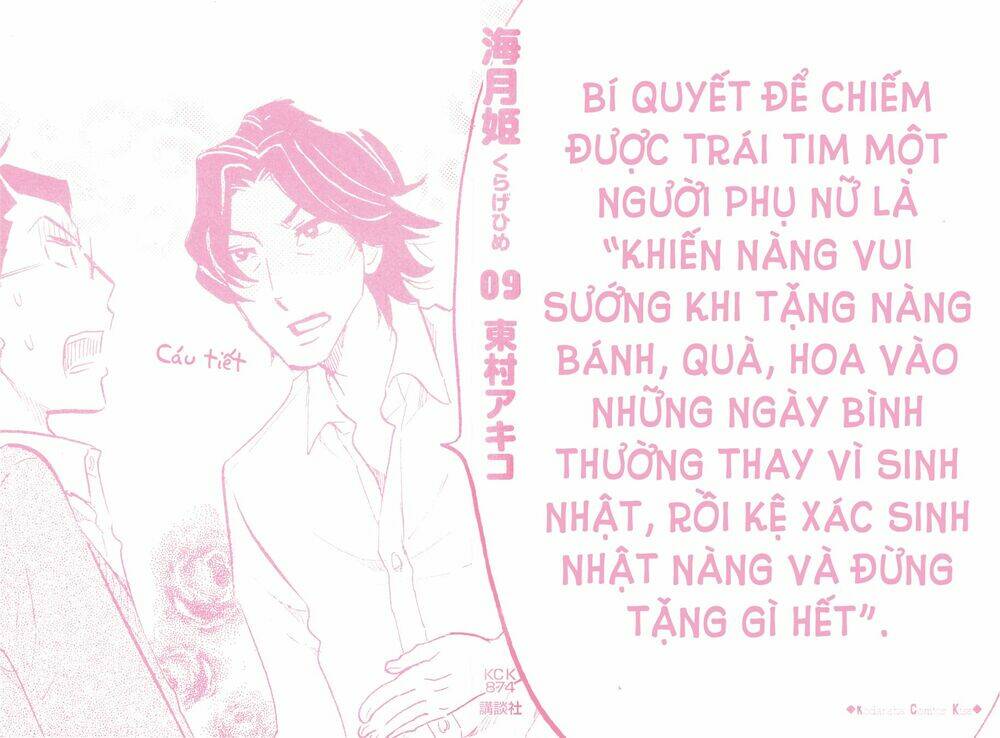 Chương 45 - Trang 3