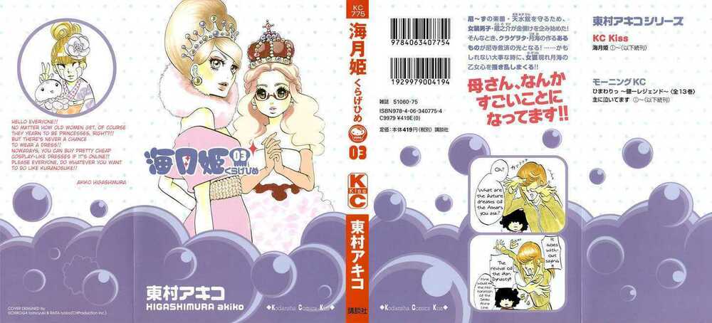Chương 13 - Trang 2
