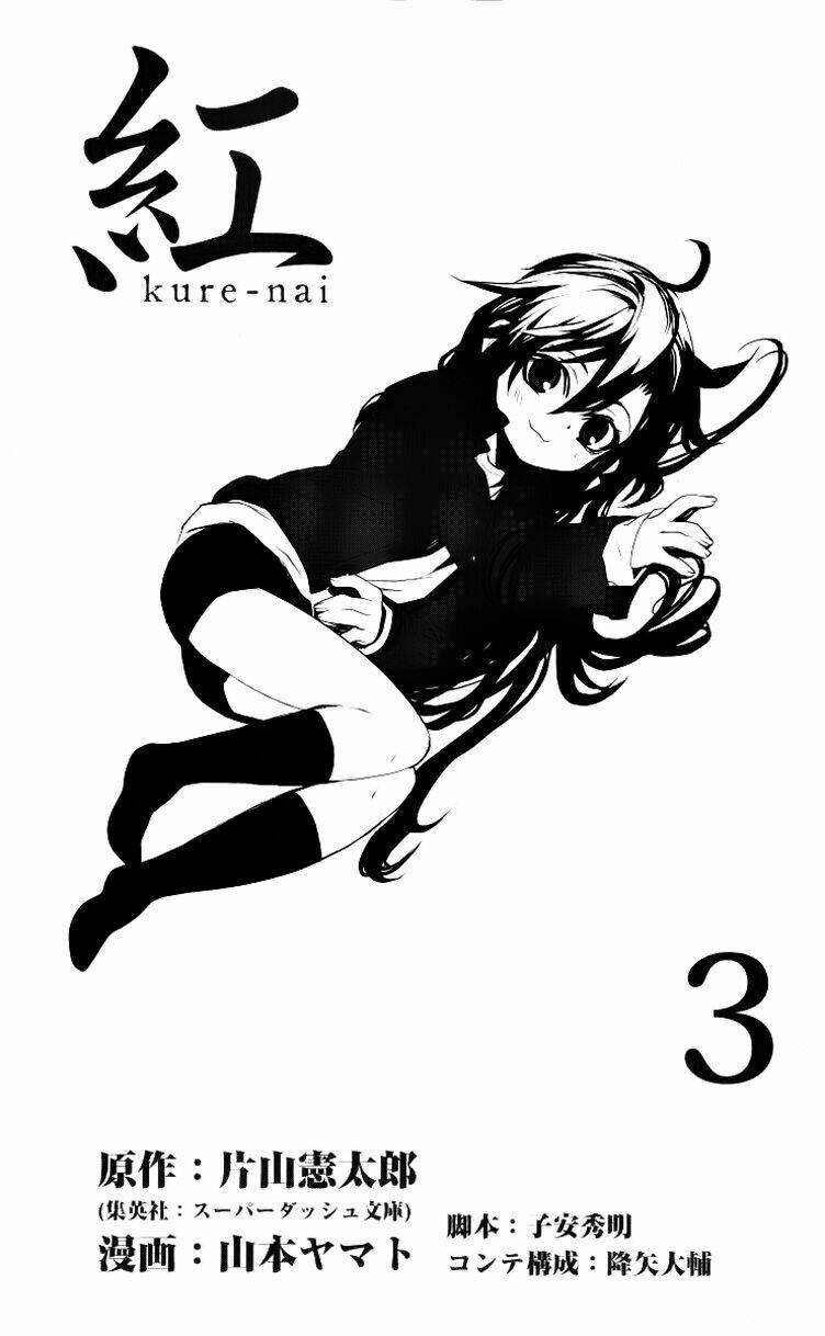 Chương 12 - Trang 6