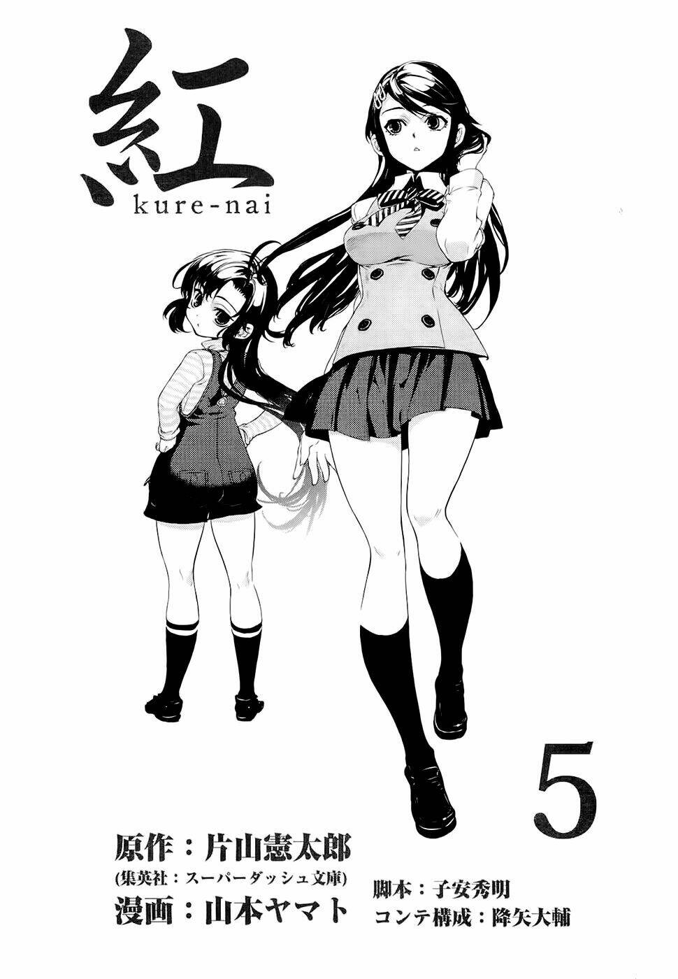 Chương 24 - Trang 5