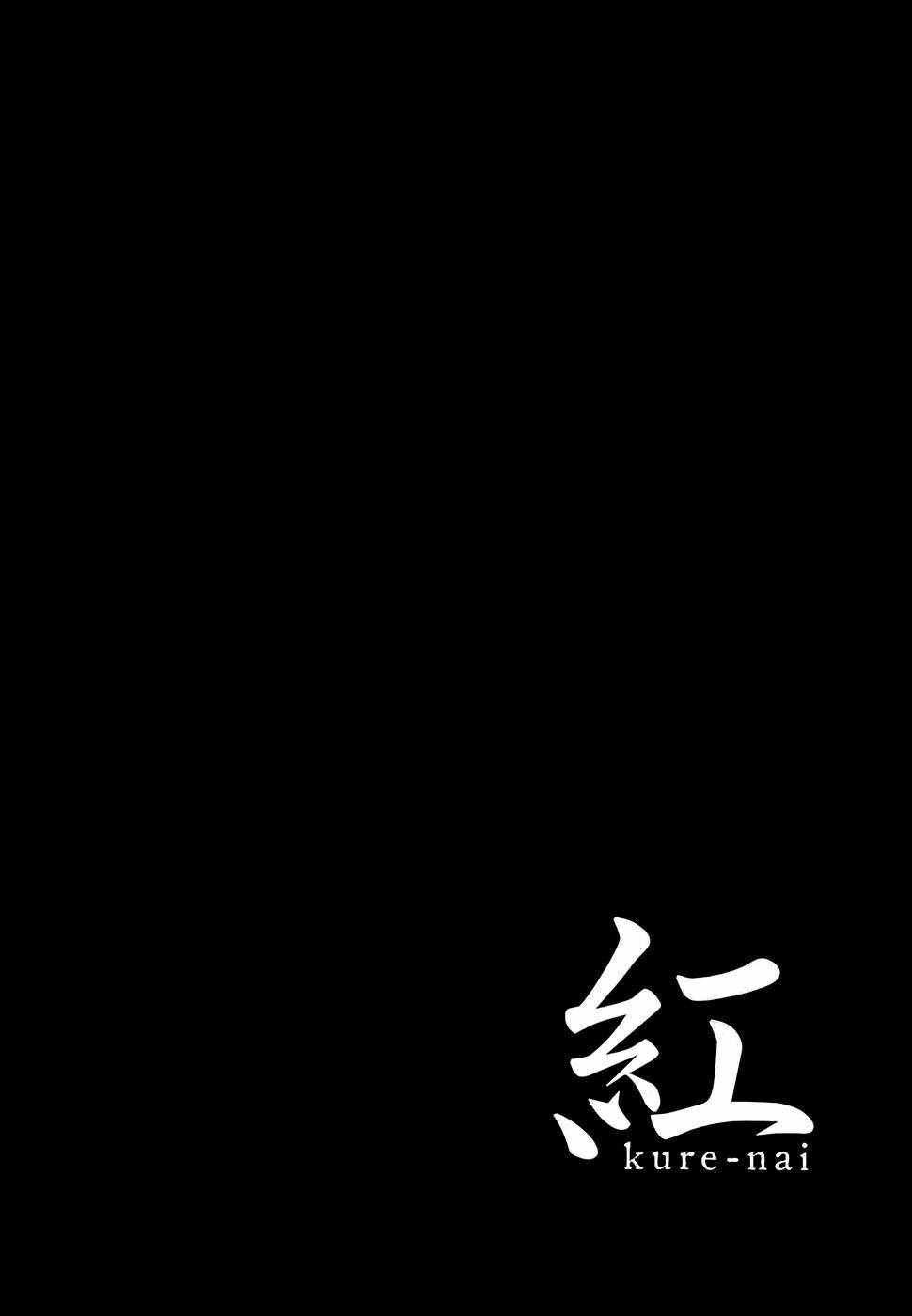 Chương 25 - Trang 41