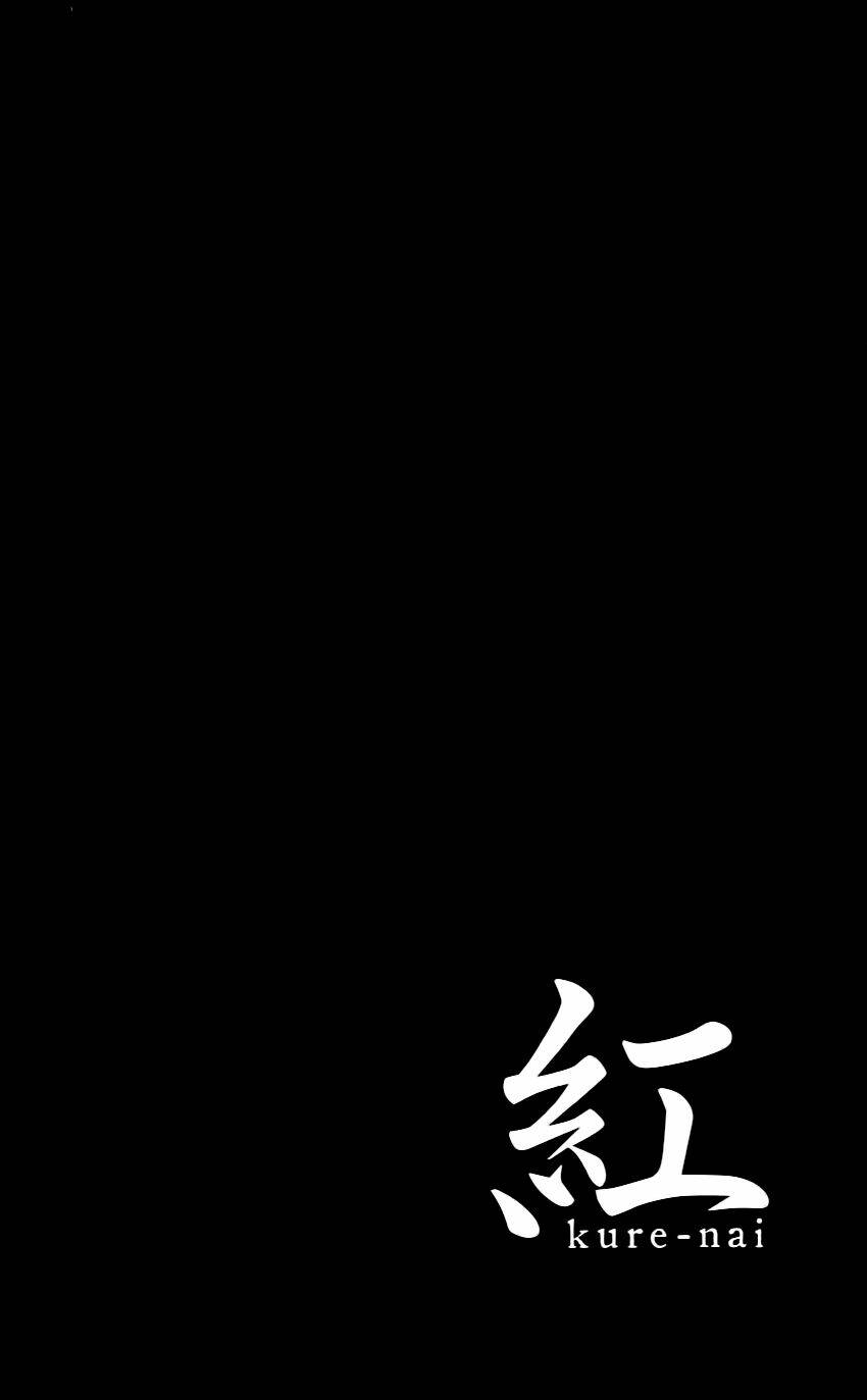 Chương 29 - Trang 42