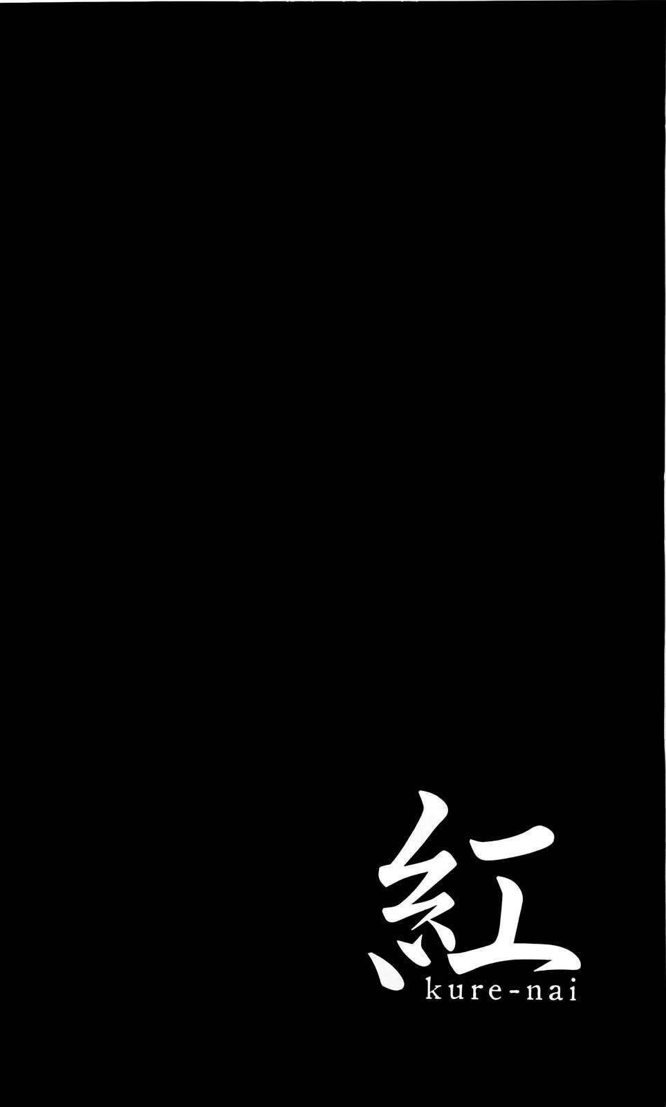 Chương 37 - Trang 37