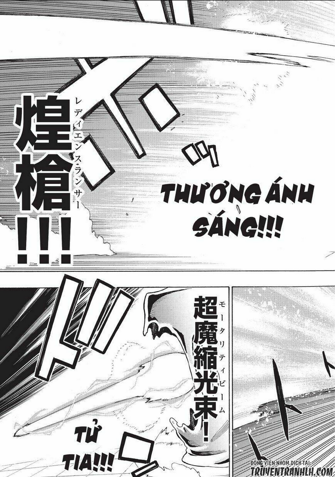 Chương 11 - Trang 17