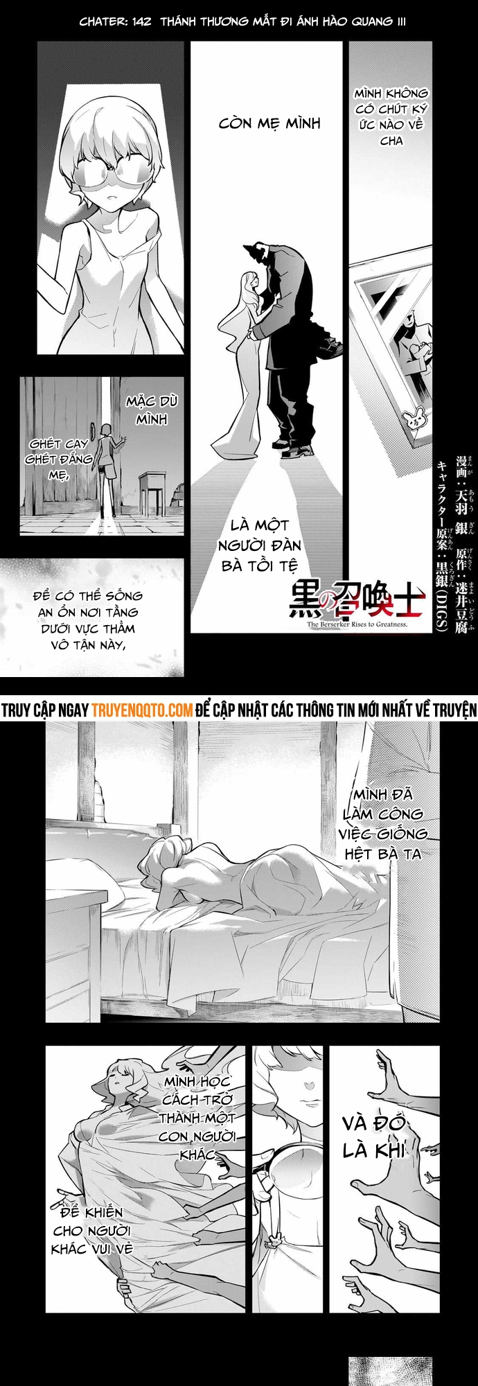 Chương 142 - Trang 1