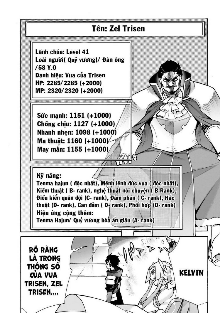 Chương 88 - Trang 19