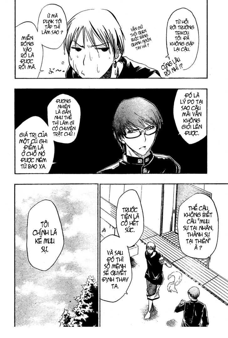 Chapter 10 - Trang 12