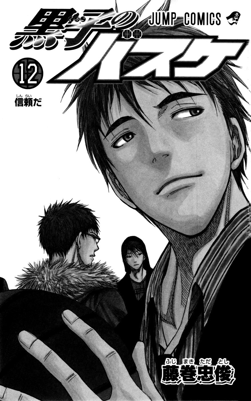 Chapter 100 - Trang 6