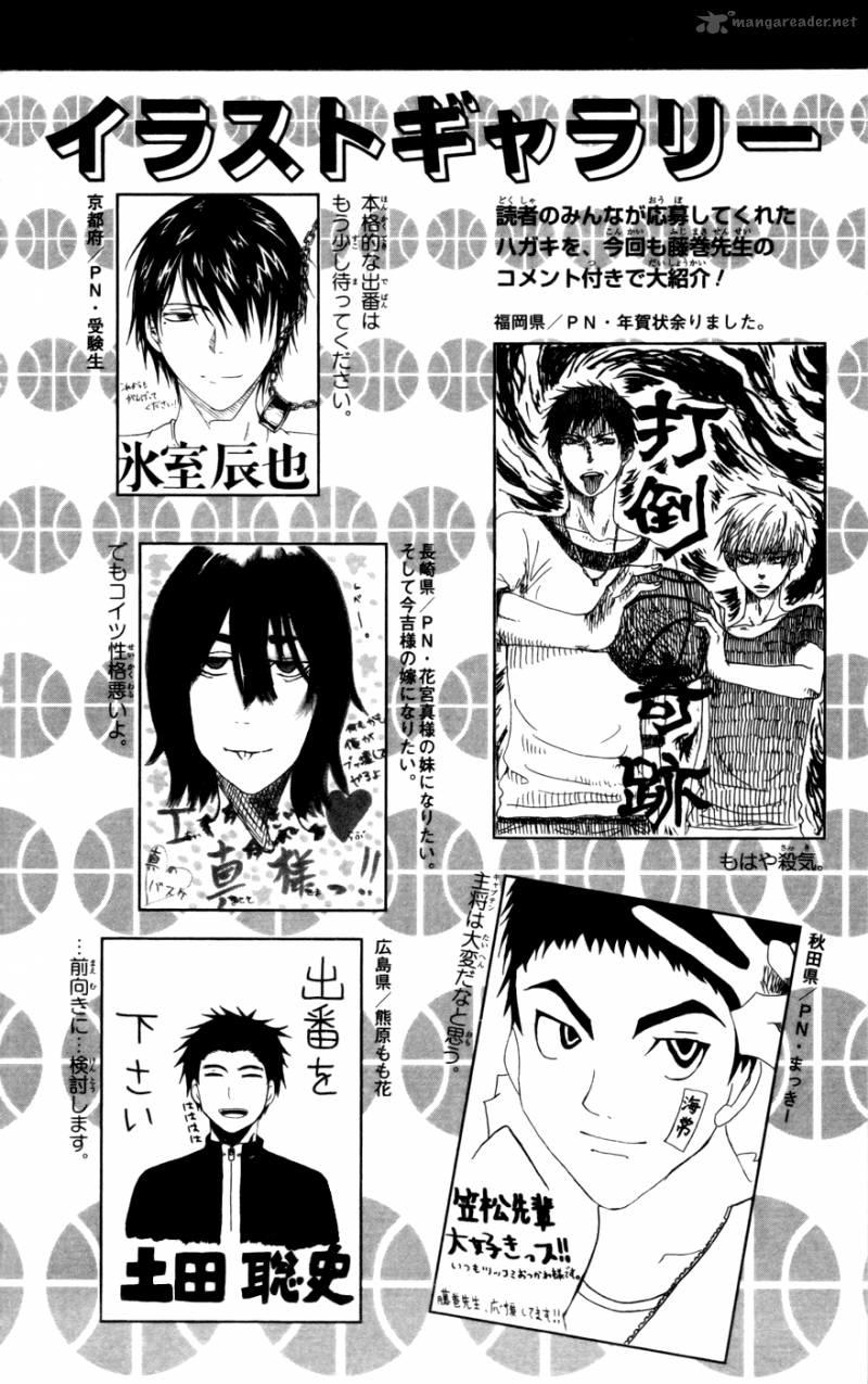 Chapter 108 - Trang 28