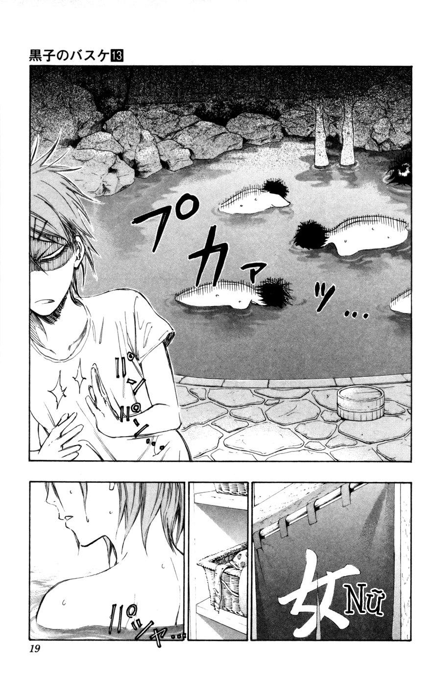 Chapter 109 - Trang 21