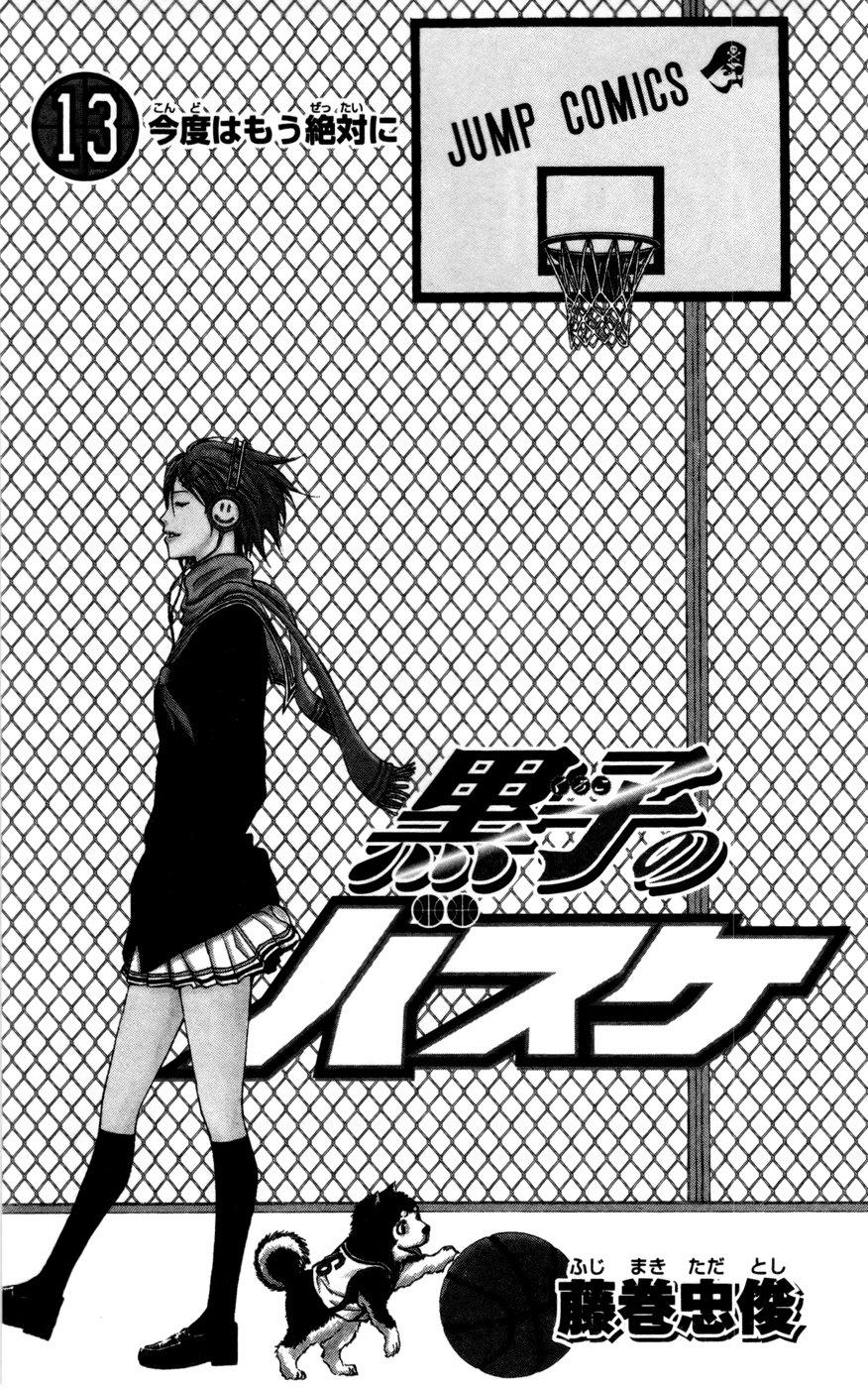 Chapter 109 - Trang 6