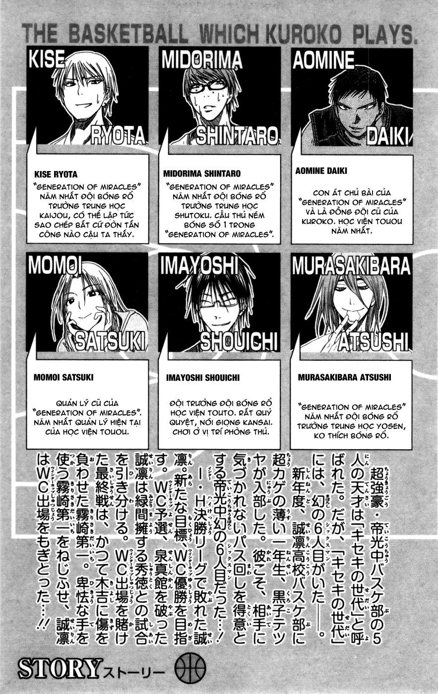 Chapter 109 - Trang 8