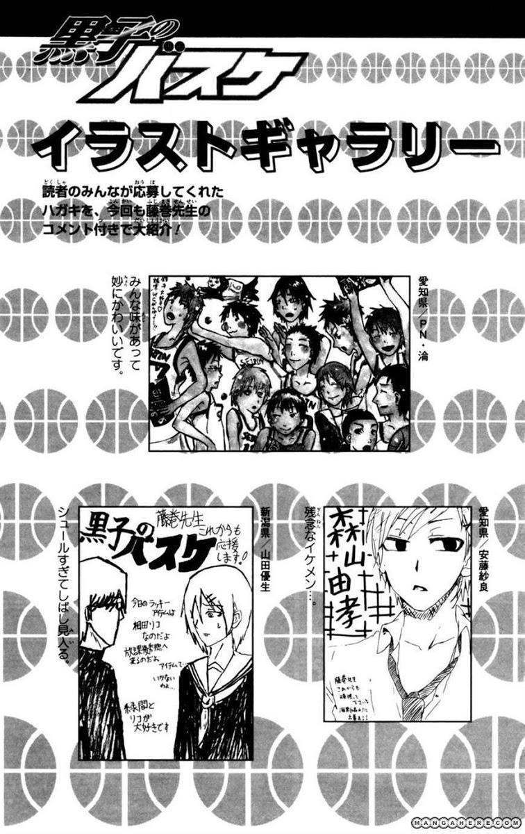Chapter 117 - Trang 19