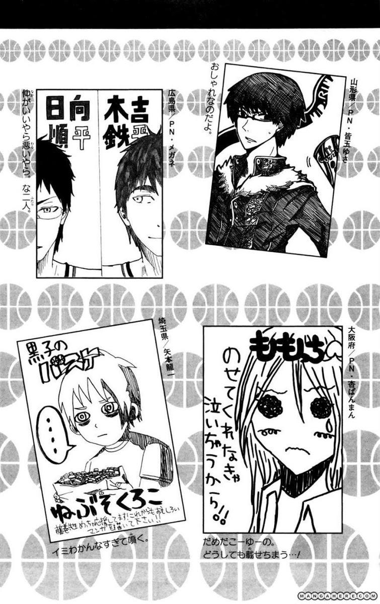 Chapter 117 - Trang 20