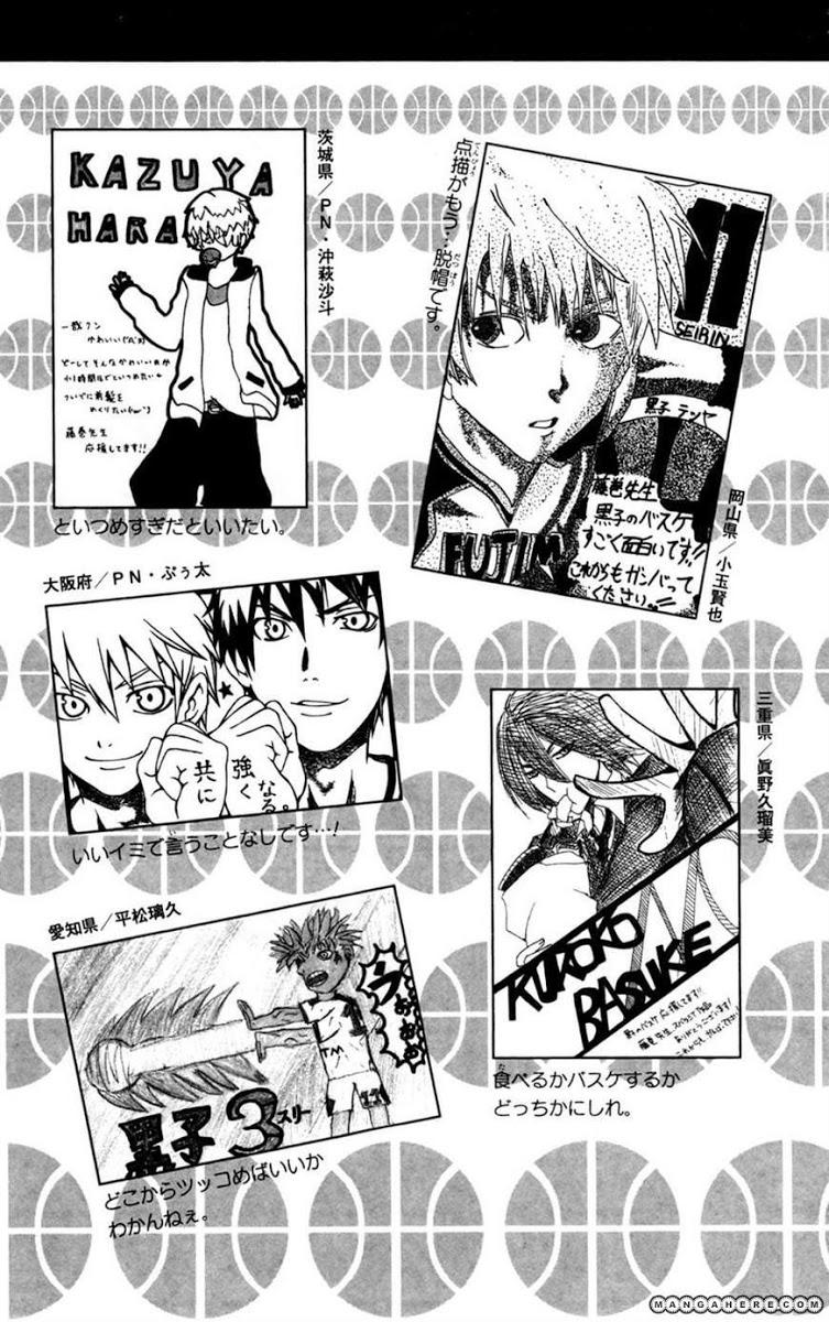 Chapter 117 - Trang 21