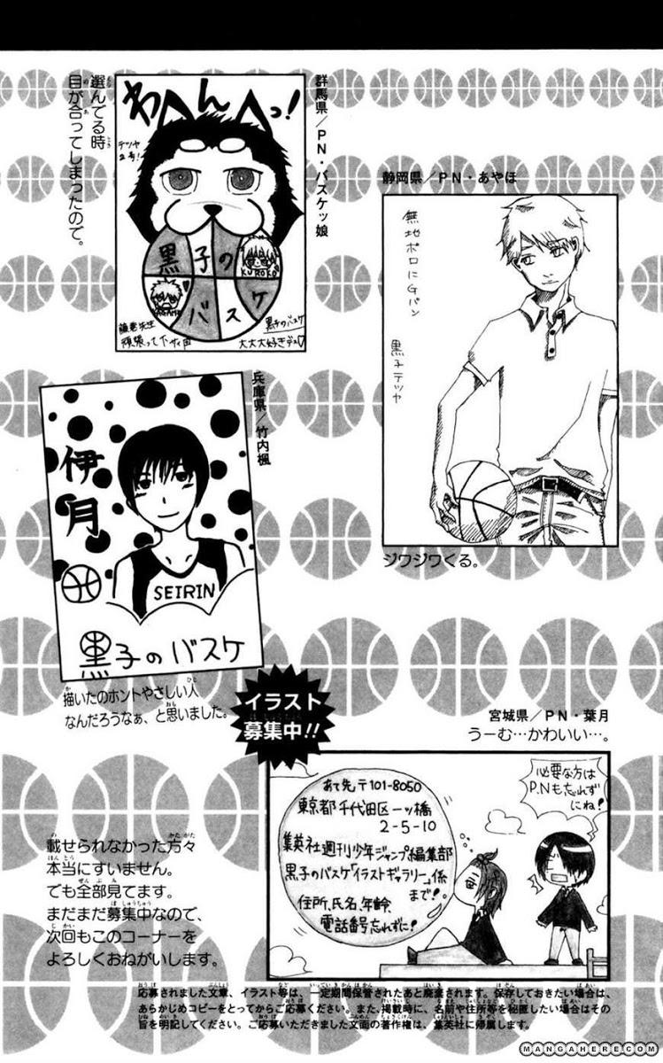 Chapter 117 - Trang 23