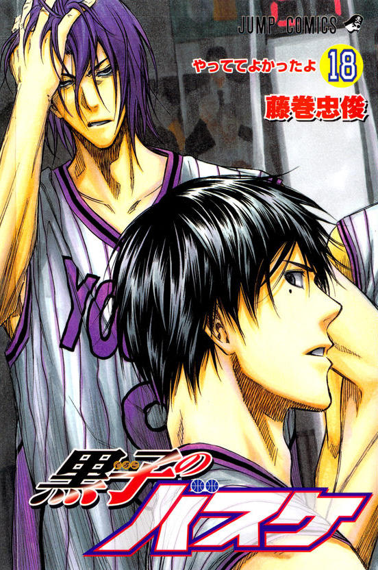 Chapter 154 - Trang 2