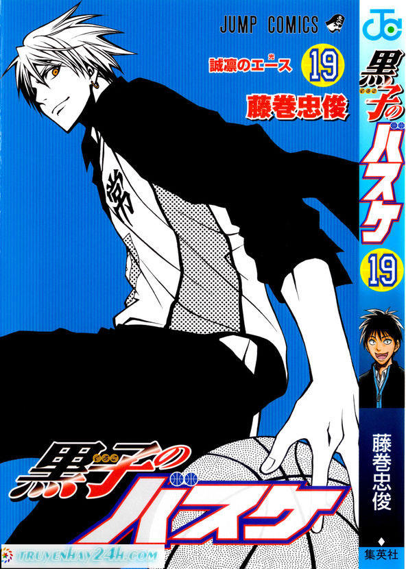 Chapter 163 - Trang 3