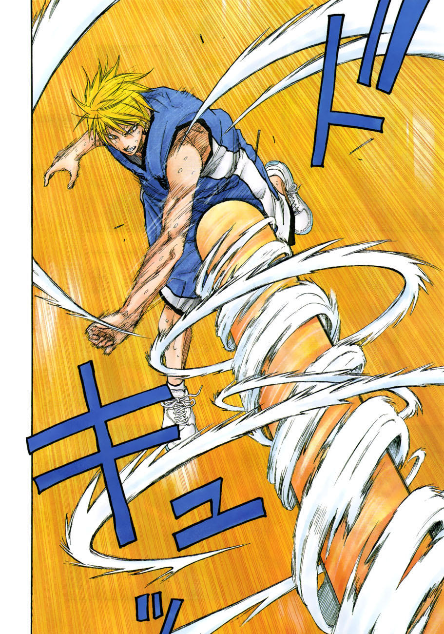 Chapter 196 - Trang 16