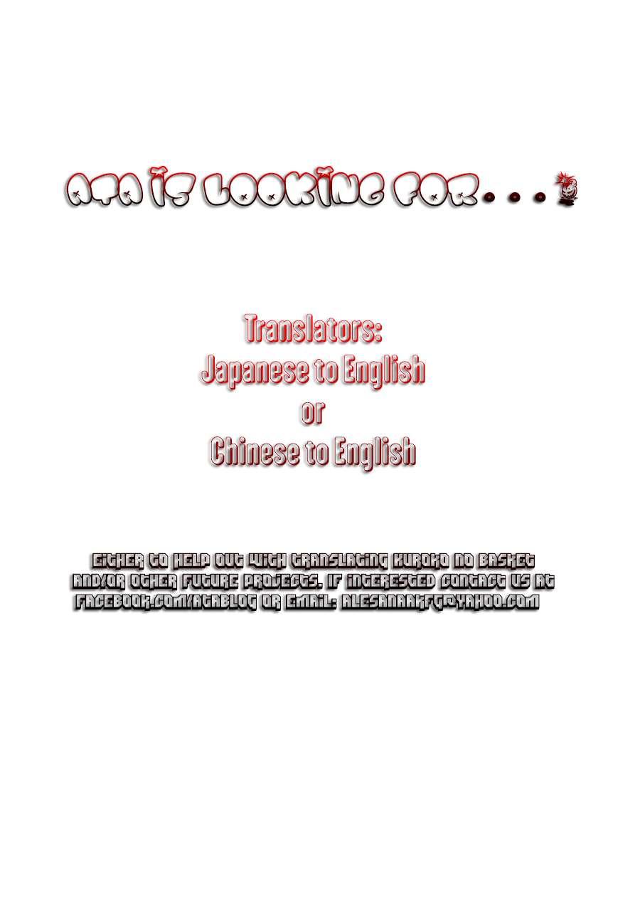 Chapter 219 - Trang 3