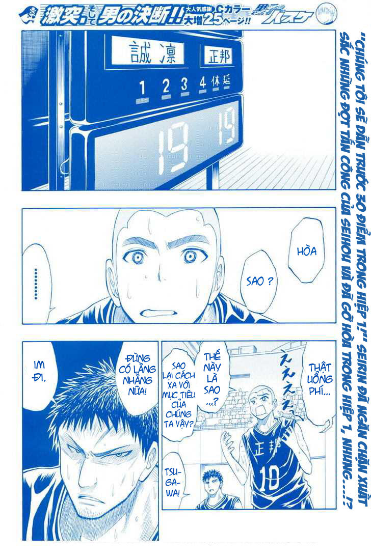 Chapter 22 - Trang 5