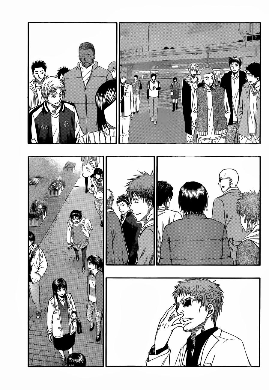 Chapter 230 - Trang 9