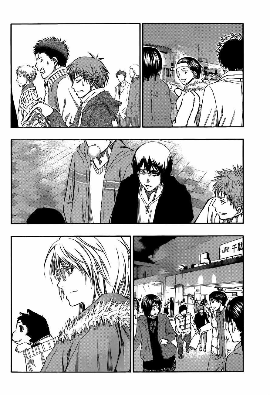 Chapter 230 - Trang 10
