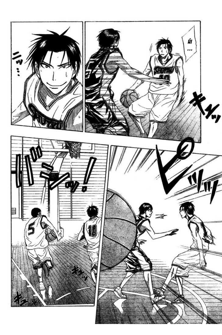 Chapter 26 - Trang 13