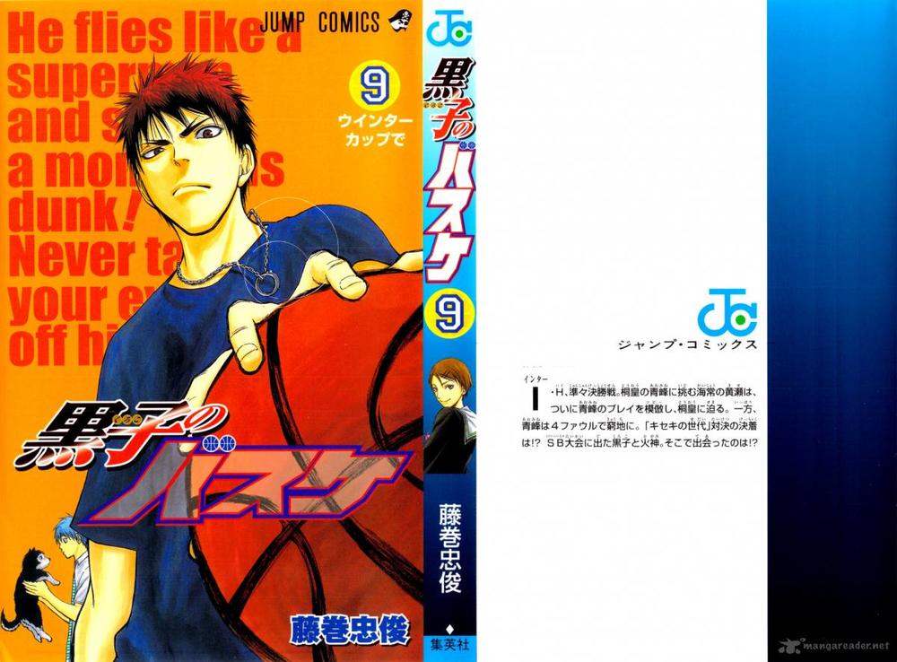 Chapter 71 - Trang 4