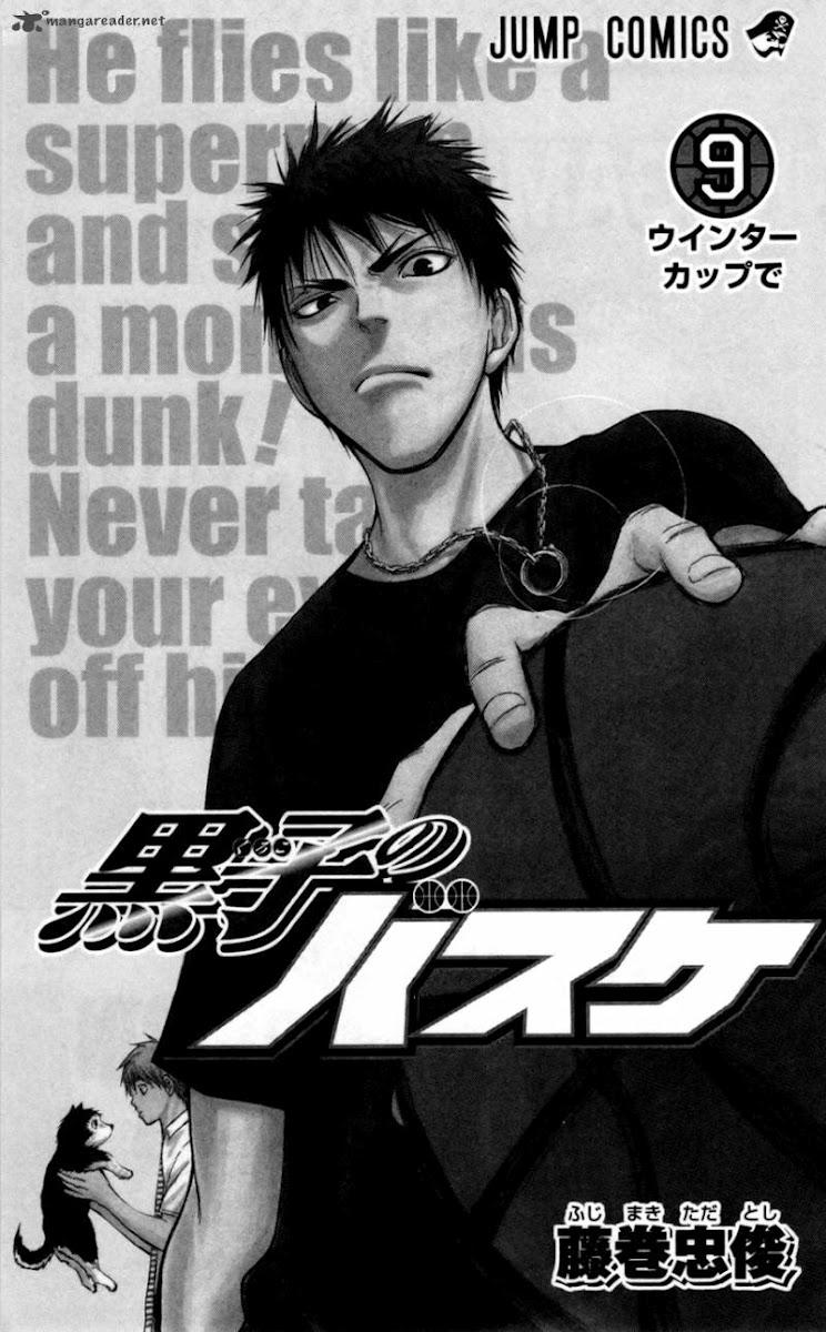 Chapter 71 - Trang 5