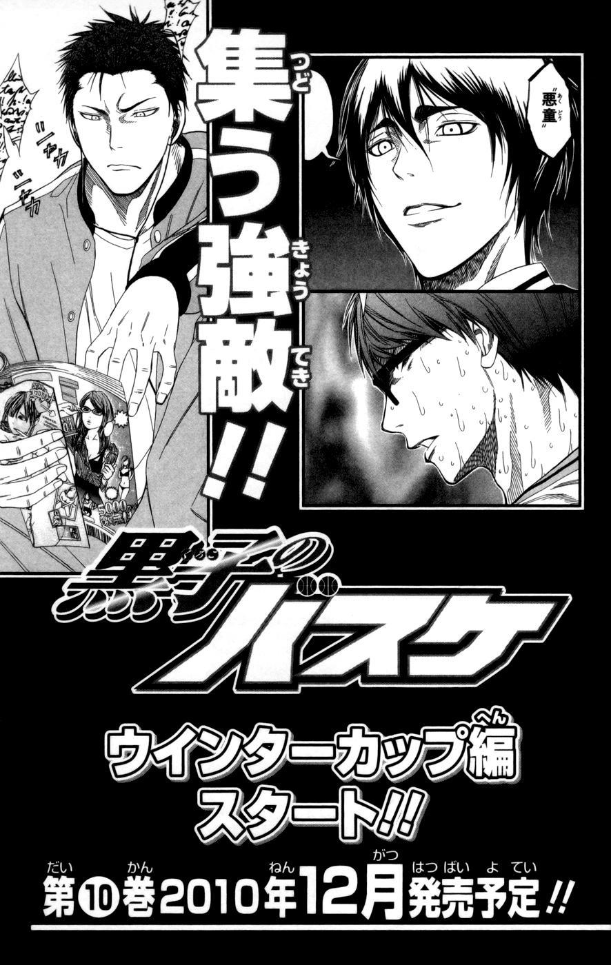 Chapter 80 - Trang 24