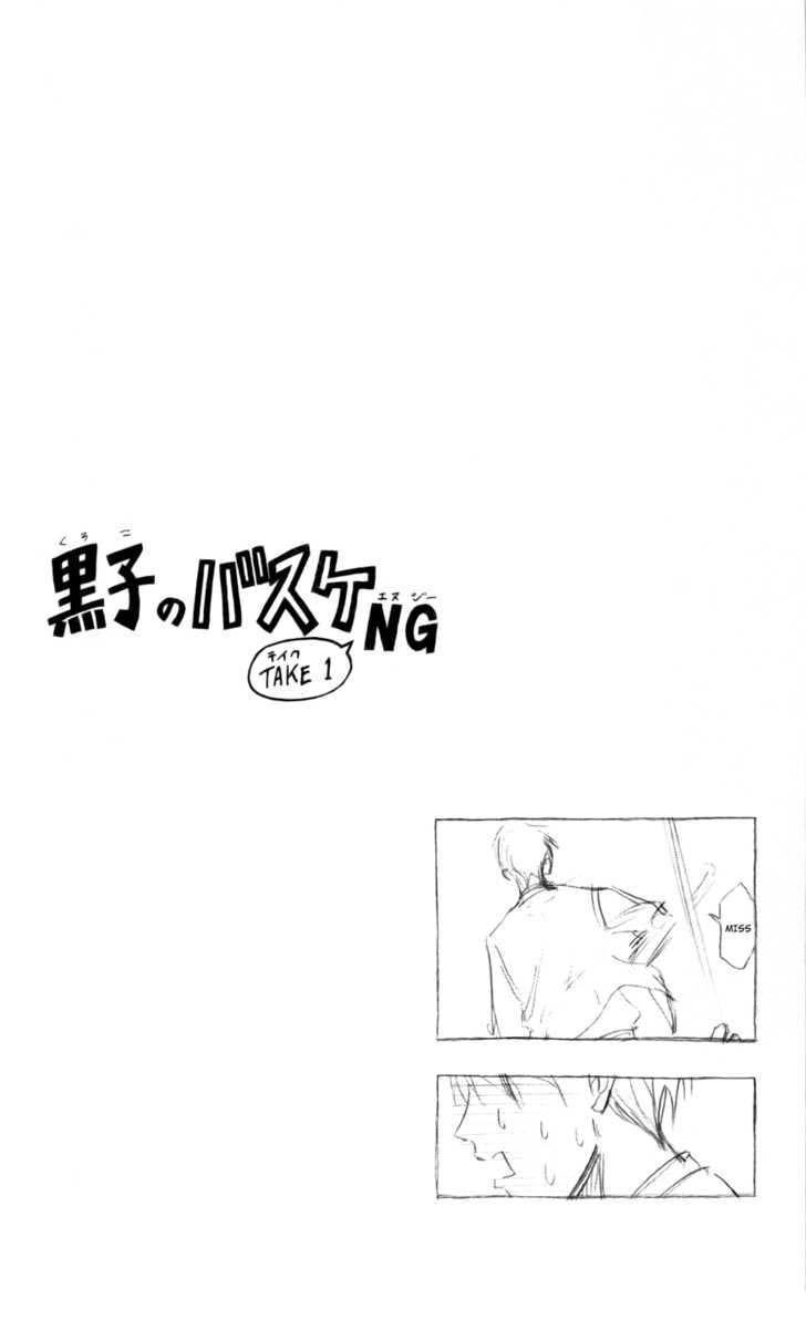 Chapter 81 - Trang 25