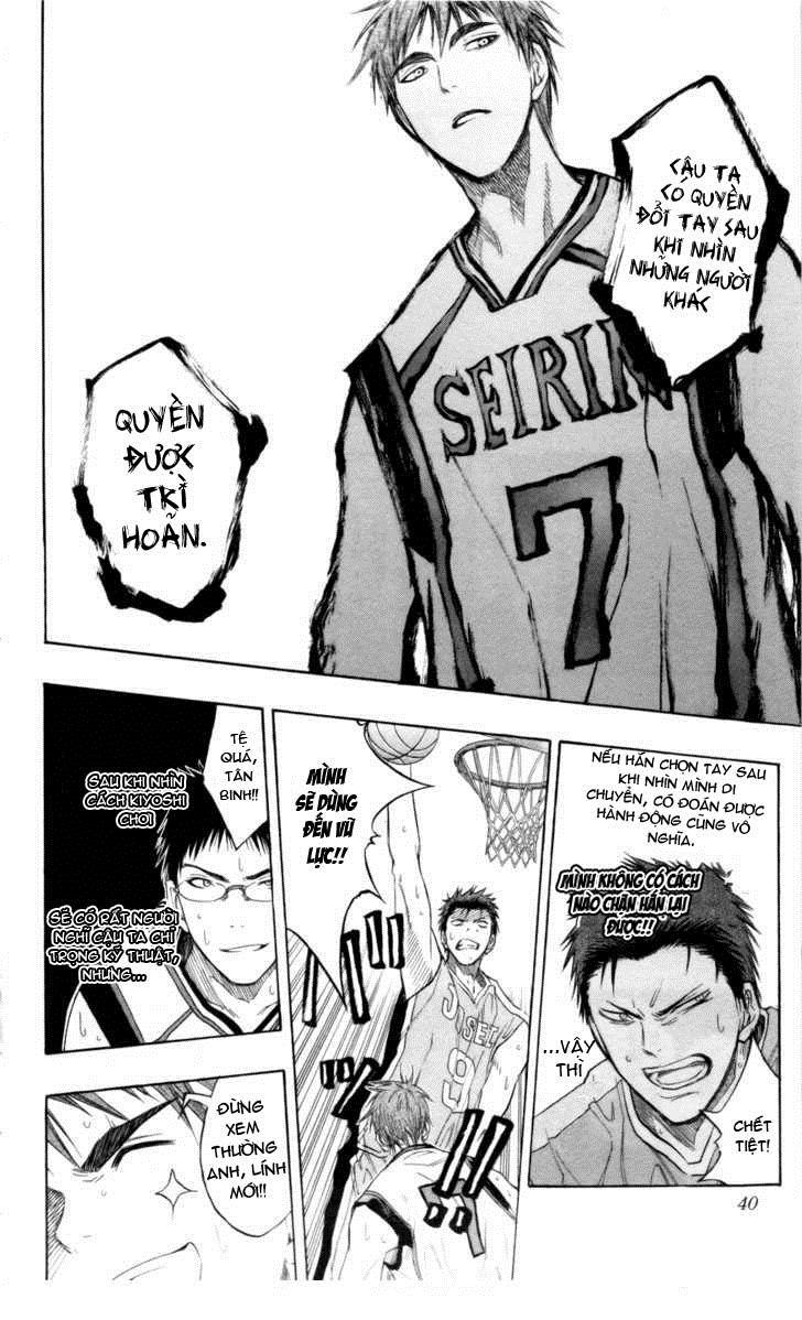 Chapter 82 - Trang 16