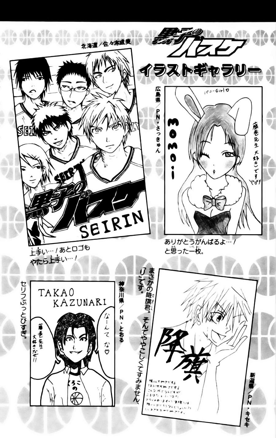 Chapter 96 - Trang 21