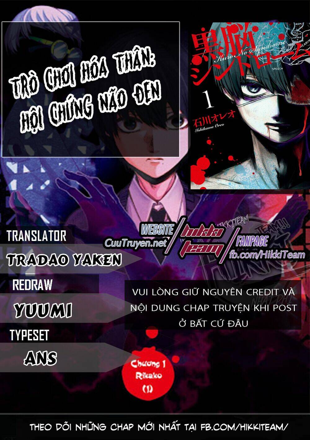 Chương 10 - Trang 1