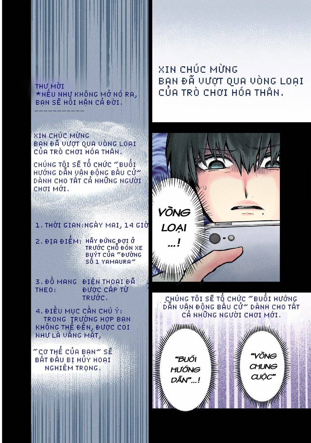 Chương 10 - Trang 5