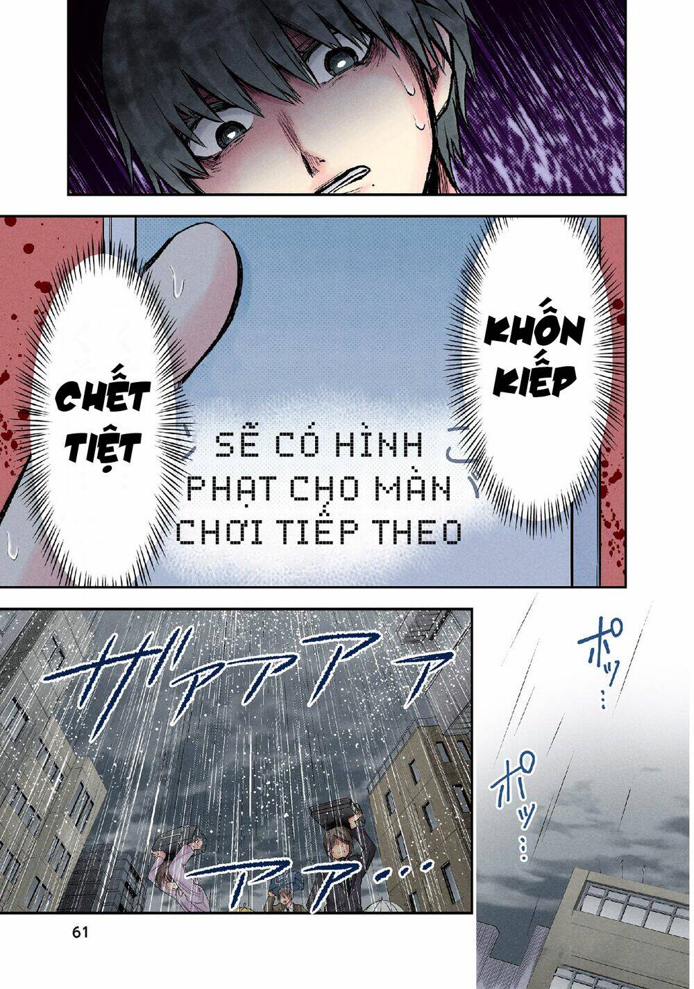 Chương 11 - Trang 16