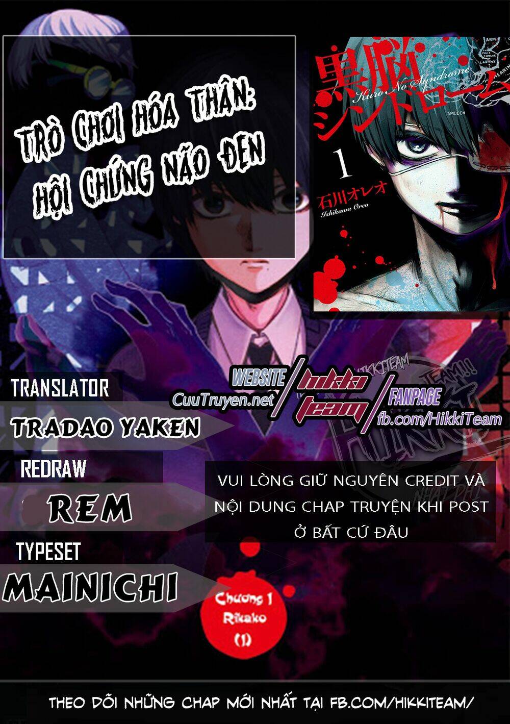 Chương 12 - Trang 1