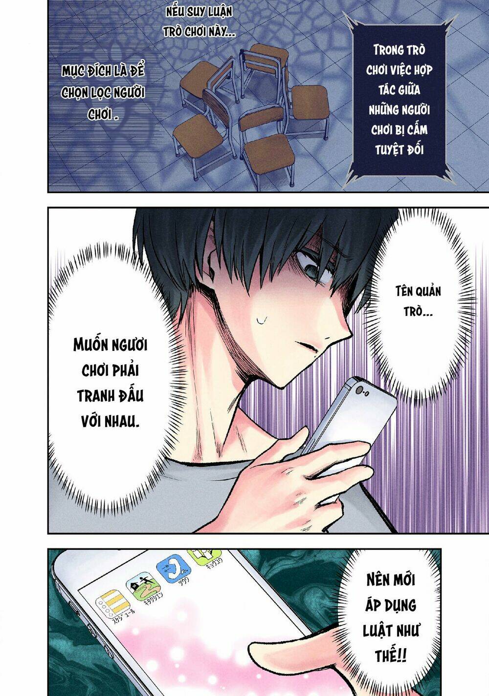 Chương 13 - Trang 17