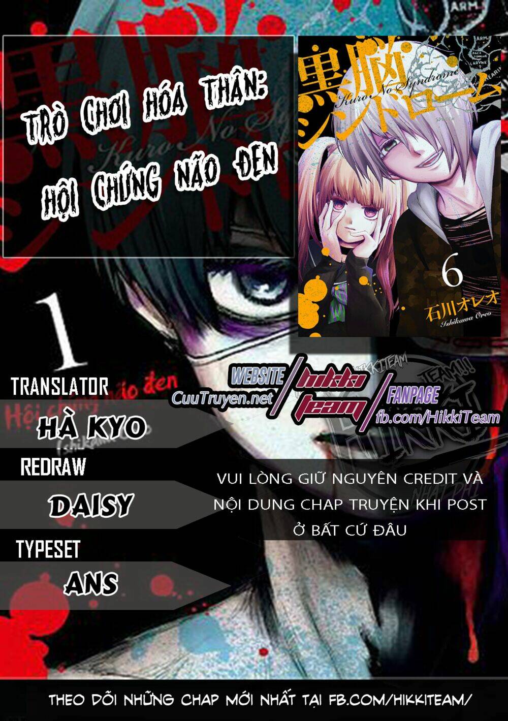 Chương 15 - Trang 1