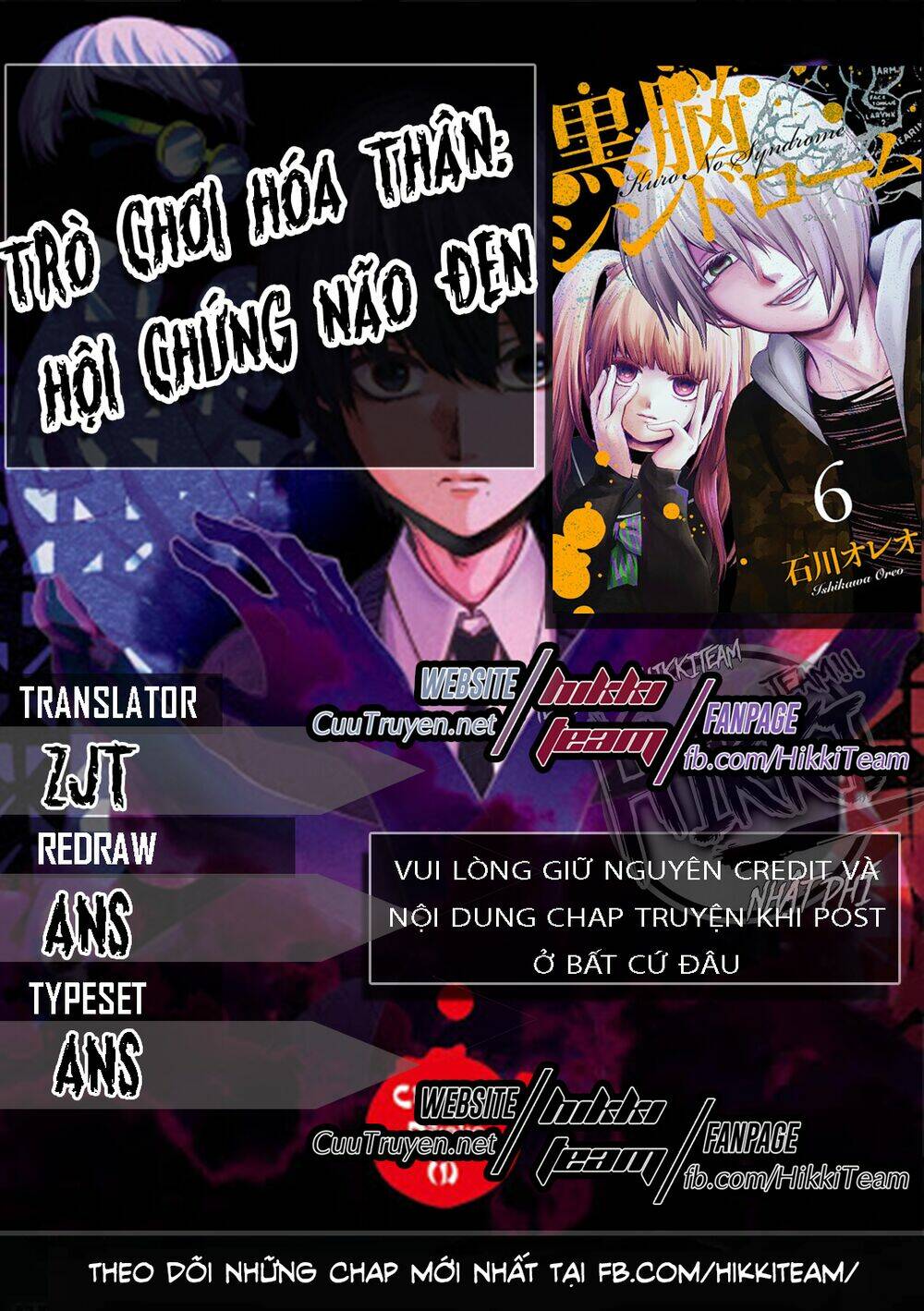 Chương 7 - Trang 1