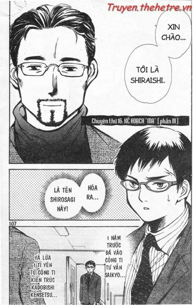 Chương 16 - Trang 1