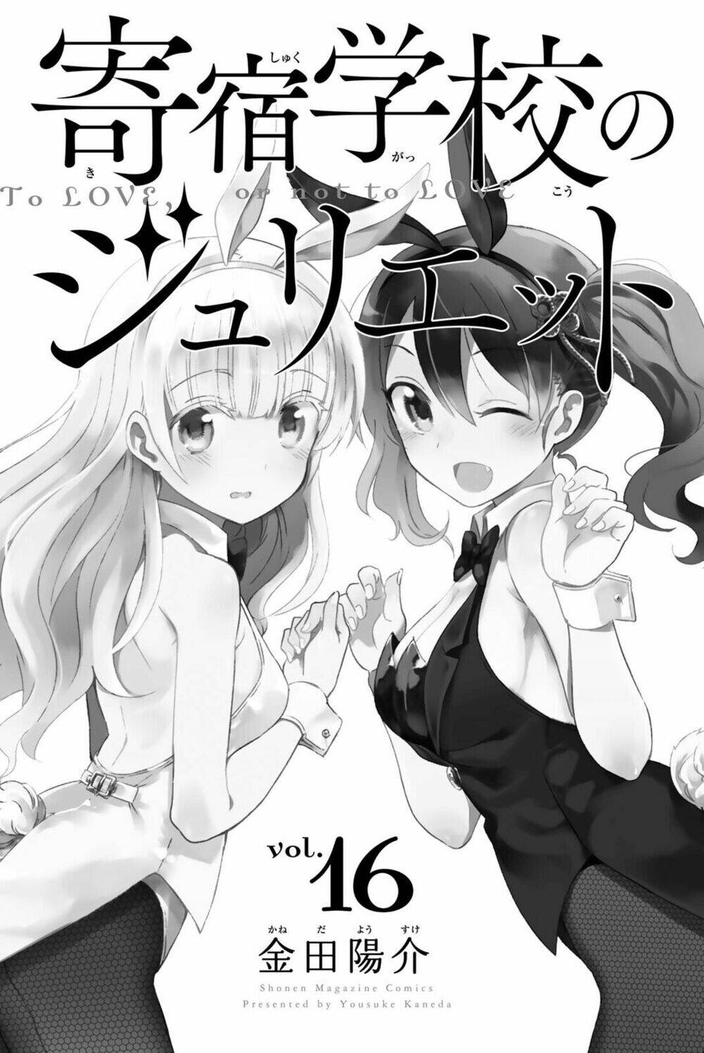 Chapter 120 - Trang 4